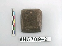 藏品(磨製石錛)的圖片